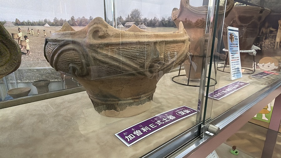素晴らしい加曽利E式土器