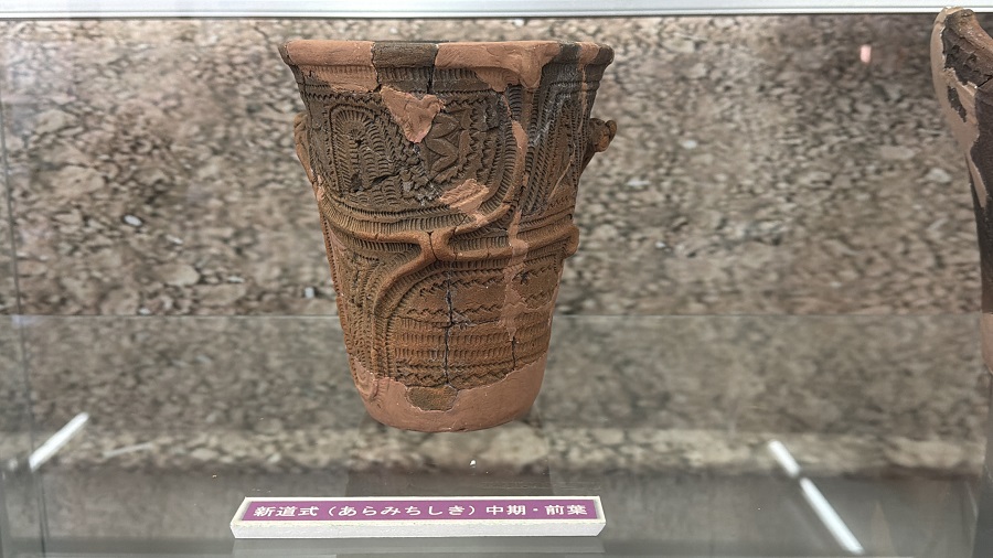 新道式土器