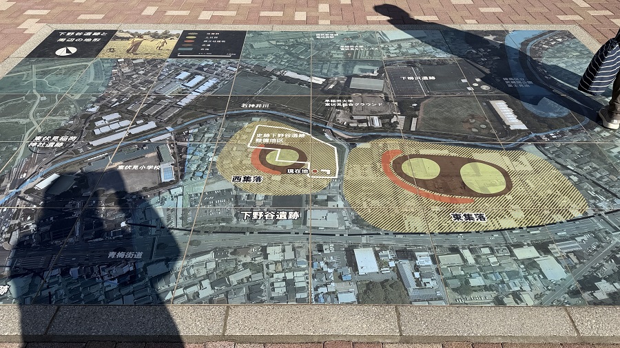 下野谷遺跡の上空からの写真